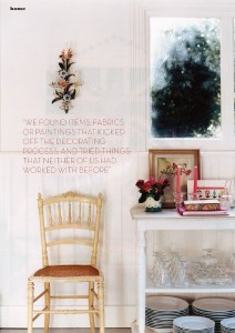 image from Inside Out